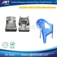 plastic moulded easy chairs plastic leisure chairs mould